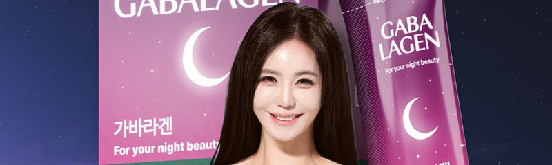 강예빈 예빈옷장 보도
