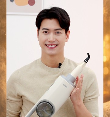 HAAN 라이브커머스 영상 보기