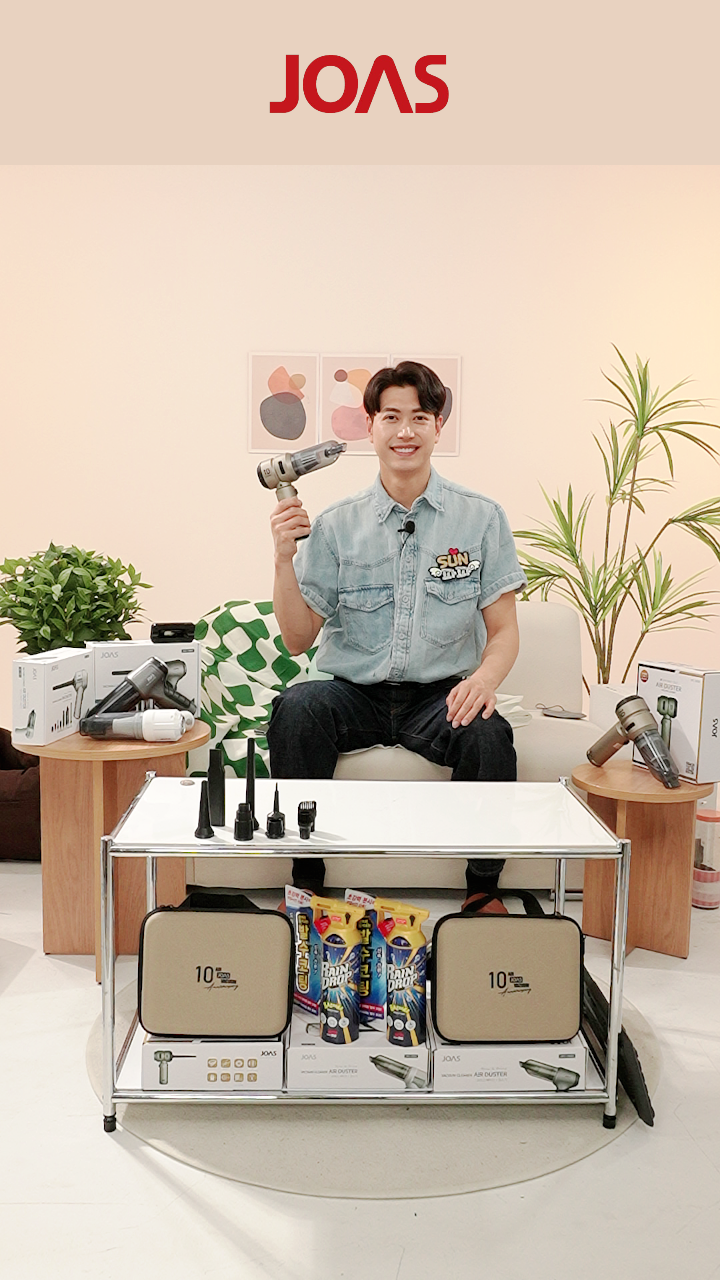조아스전자