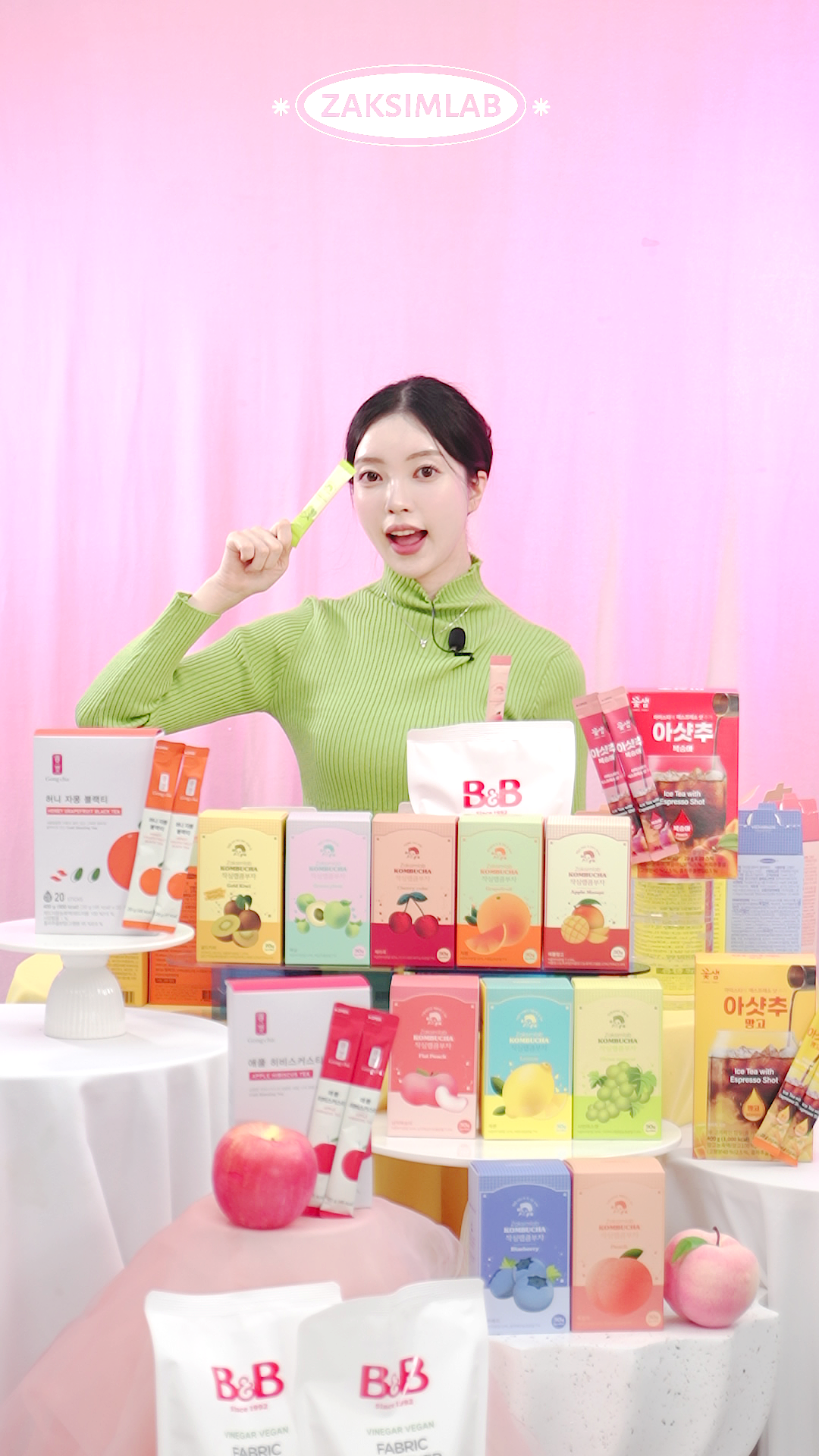 작심랩