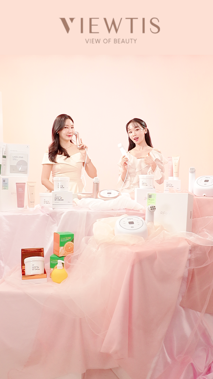 보탬큐브